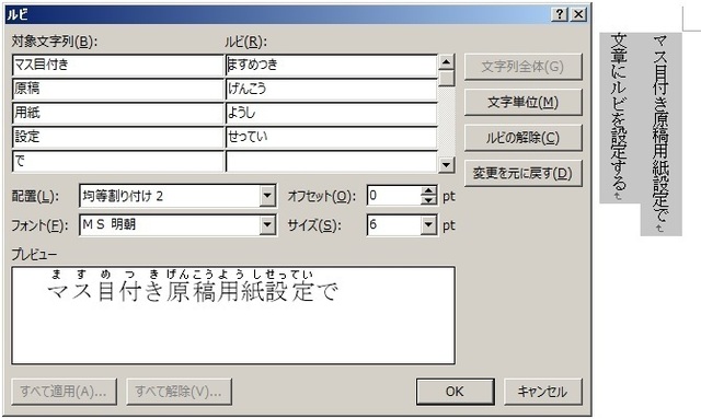 zu-015-3.jpg