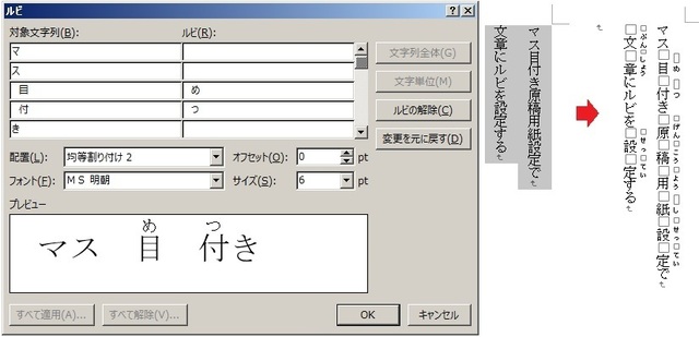 zu-015-4.jpg