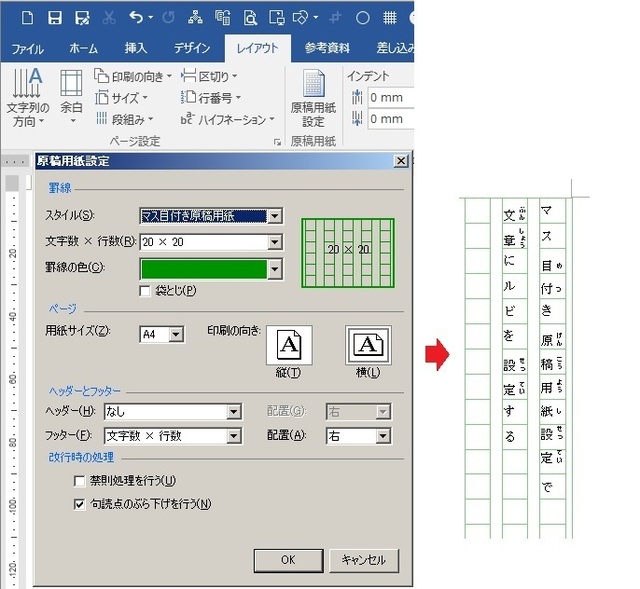 zu-015-5.jpg
