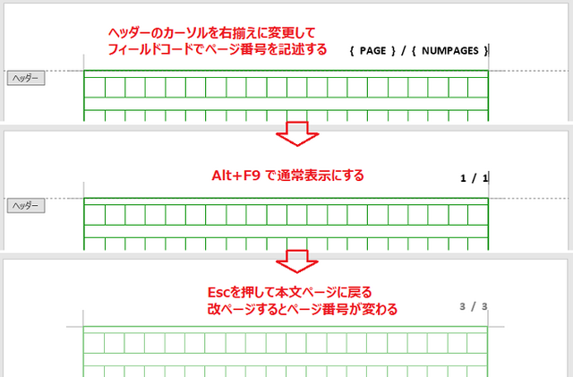zu-023-21.png
