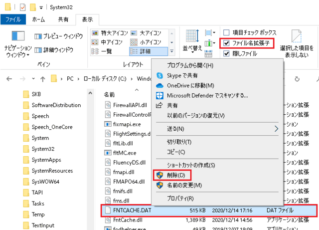 zu210120-2.png