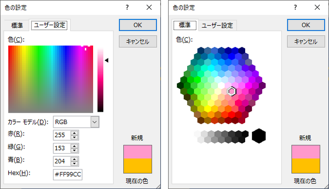 zu211122-3.png