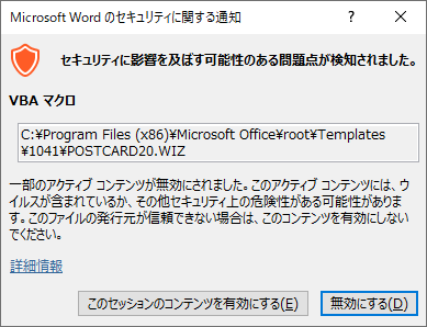 zu211227-4.png